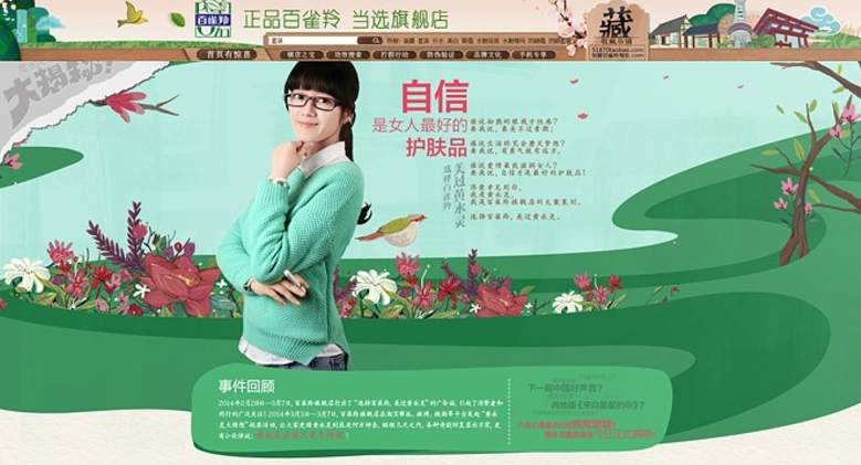 027de6585c930fa801219c77d9862f.png