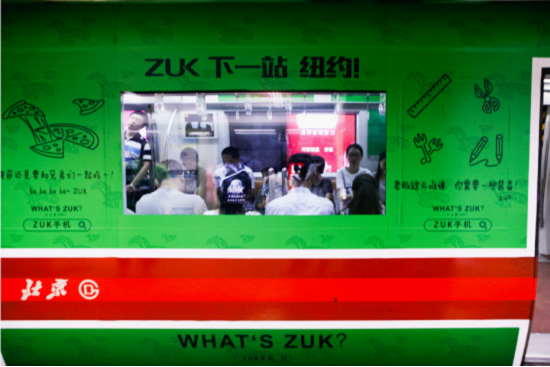 2015062602405921403547237.png