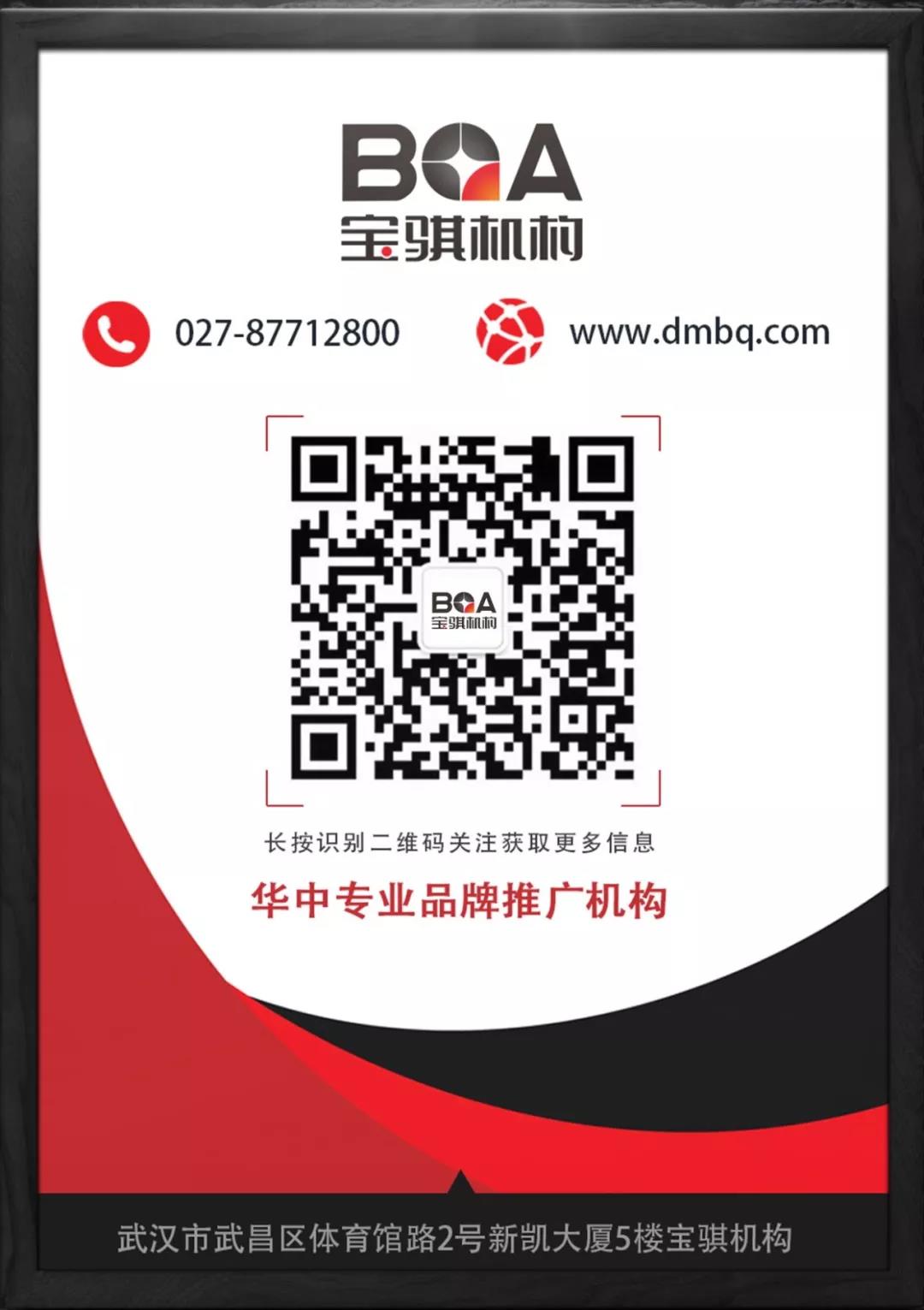 微信圖片_20180223095701.jpg