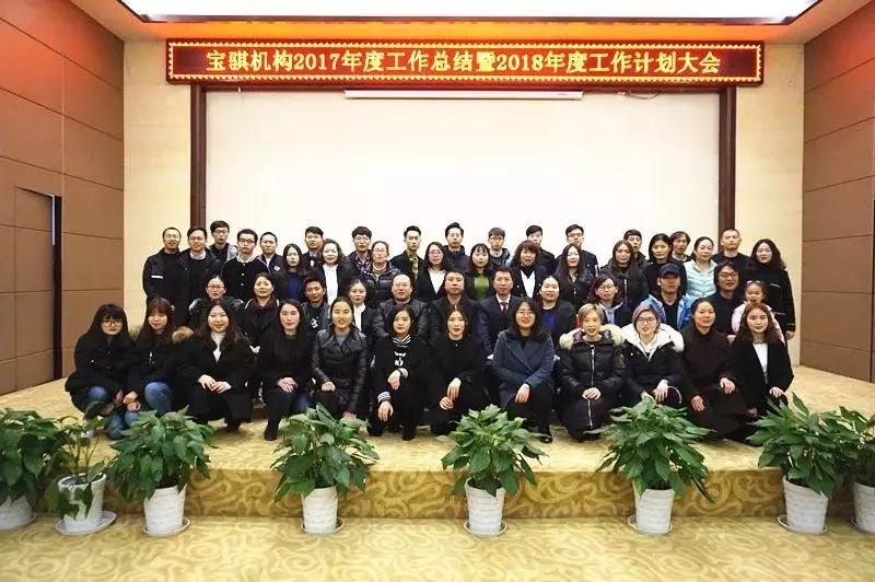 微信圖片_20180402093725.jpg