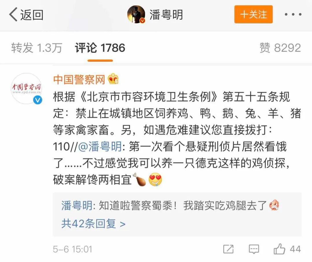 懸疑風廣告，請問你為何如此優(yōu)秀？