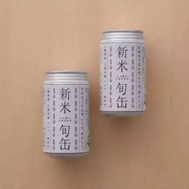 微信圖片_20200612155731.jpg